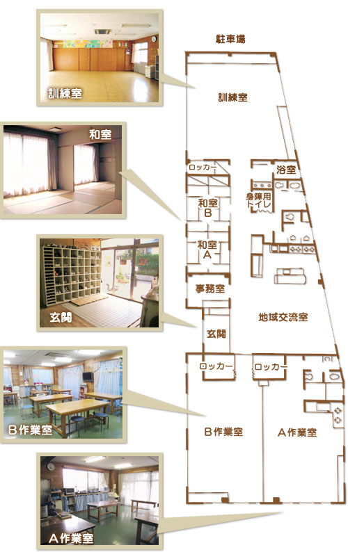 施設平面図